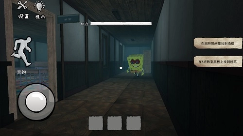 比基尼海滩模拟(1)