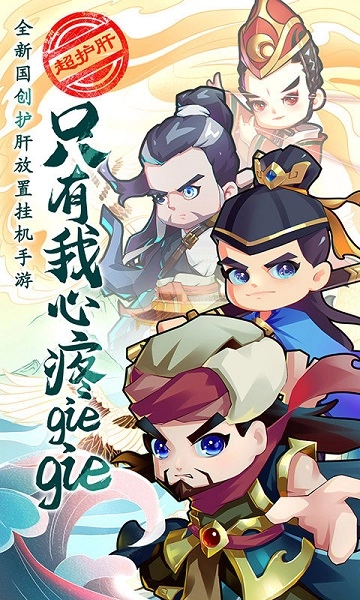 全民武馆最新版截图3