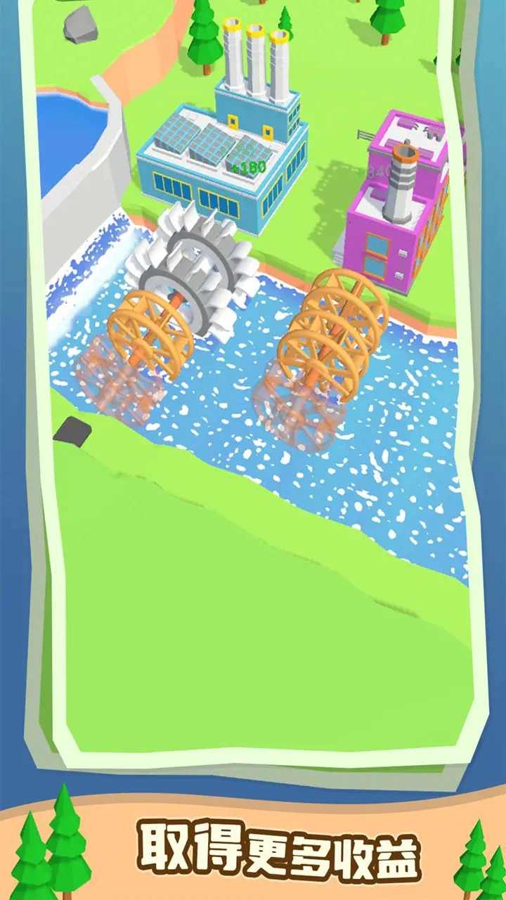 水力发电最新版(1)