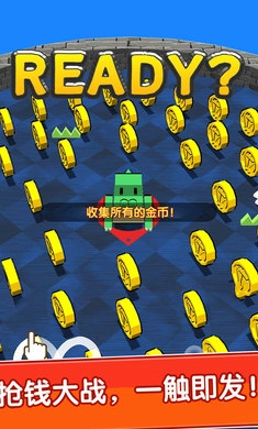 我不是贪吃蛇游戏