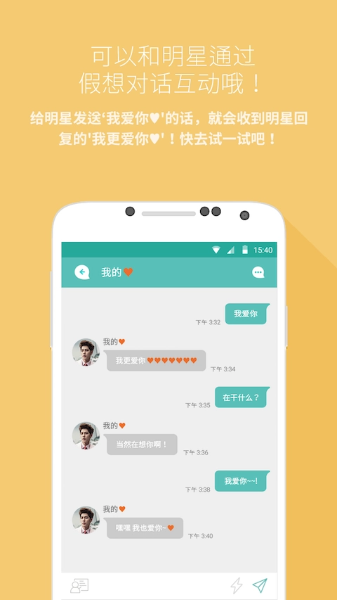 mydol图1
