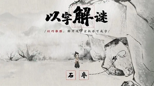 梦蝶安卓版(3)