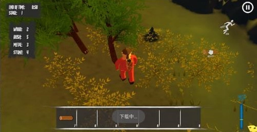 荒野生存日记图1