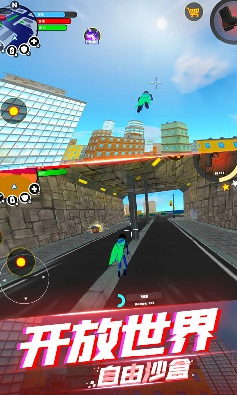 蜘蛛侠钢铁英雄(5)