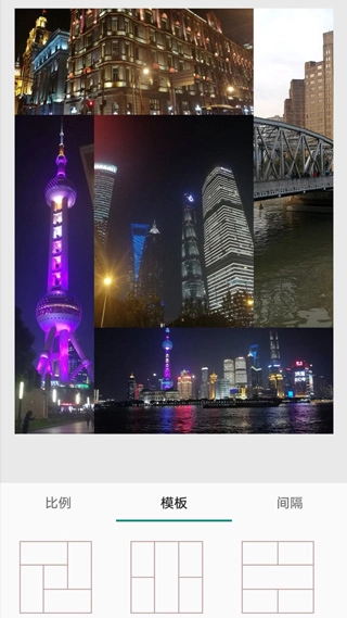 小麻雀拼图截图3