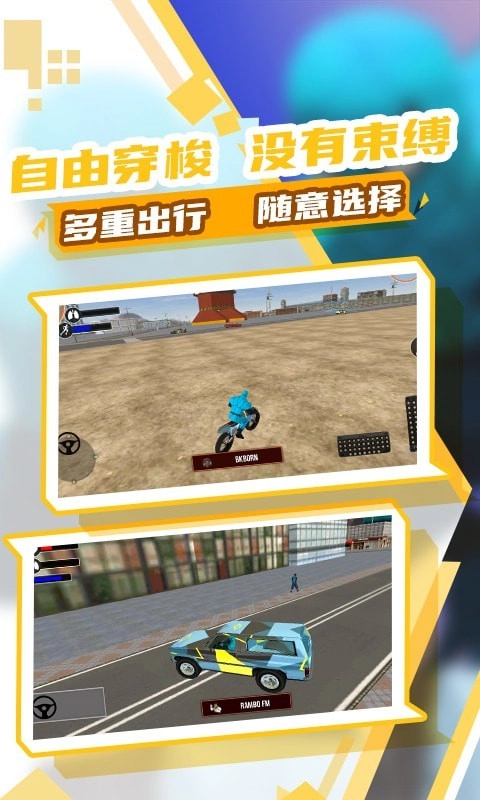 蜘蛛人大作战3(1)