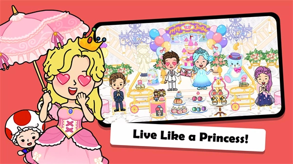 yoya世界2026最新版图1