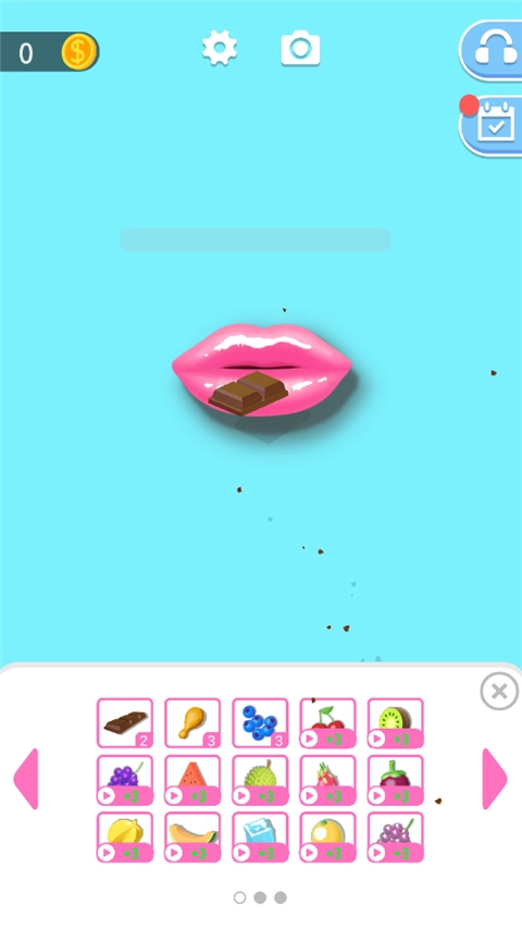 我吃饭声贼大2图5