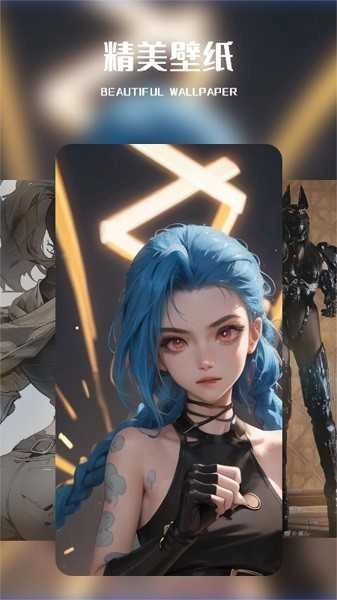 霓虹壁纸手机免费版图3