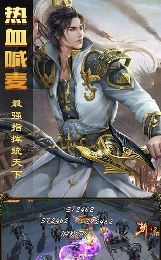 暗黑纹章觉醒(1)