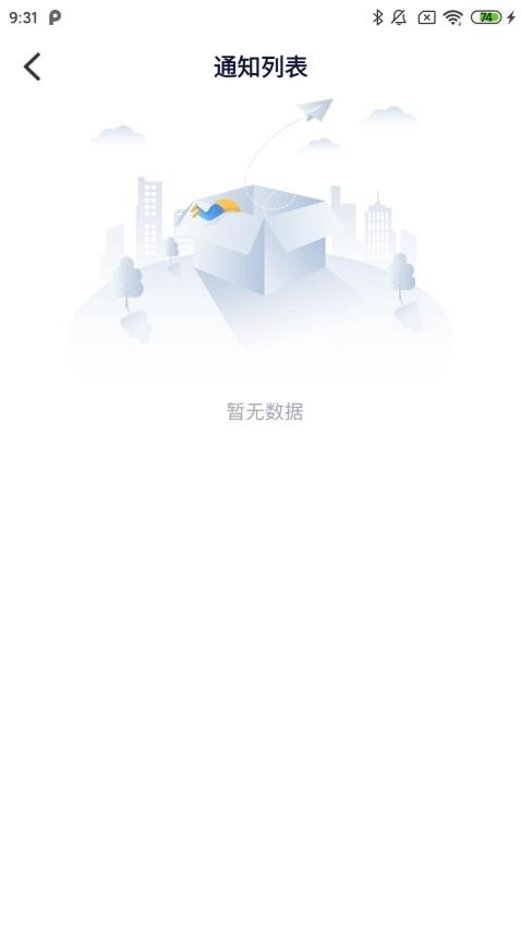 勤学图2