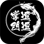 逗逗掌门