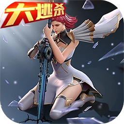 古战场遗迹红包版