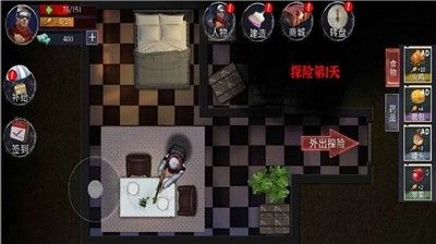 热血突击队图3
