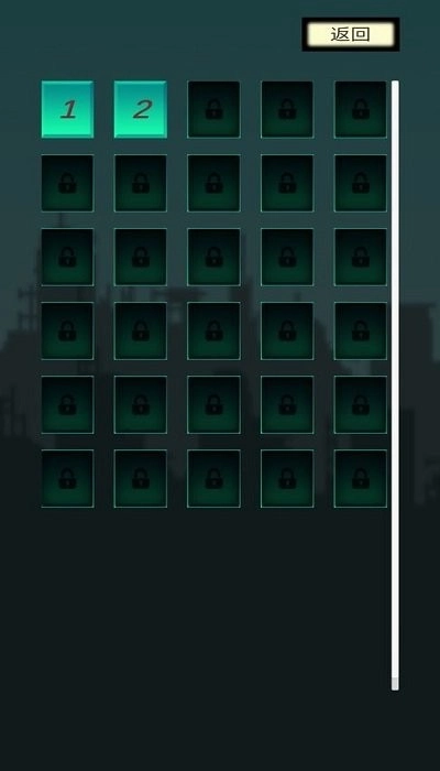 随机见缝插针截图3