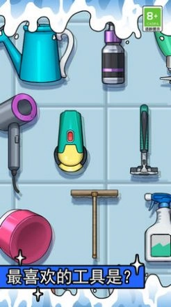 快乐解压玩具游戏(1)