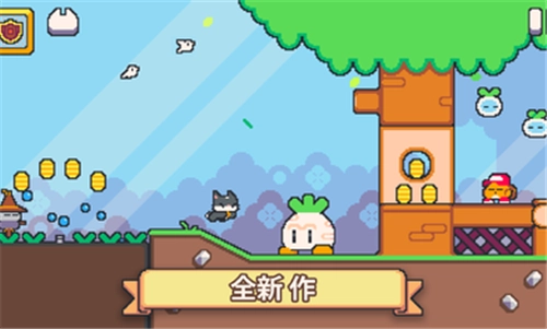 超级猫兄弟2(1)