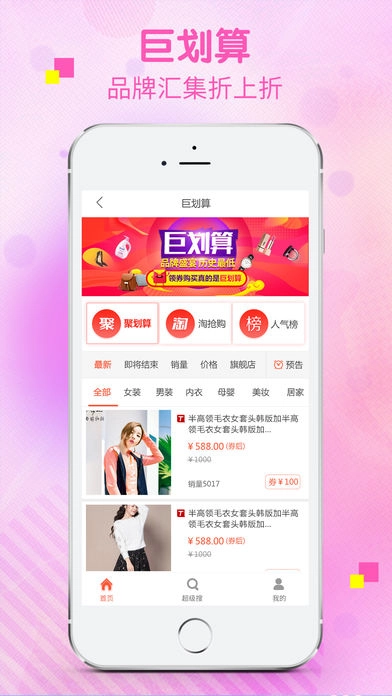 拾牛图3