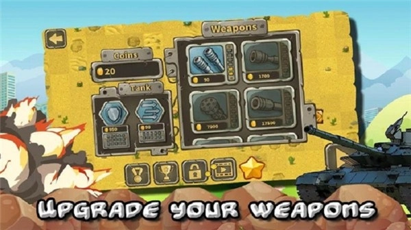 第一坦克战场(2)