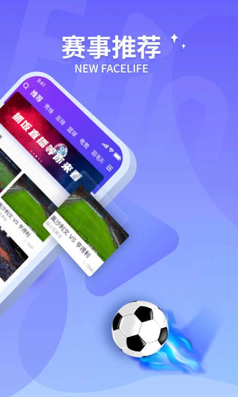 抓饭直播图2