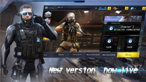 反恐特种阻击部队最新版图2