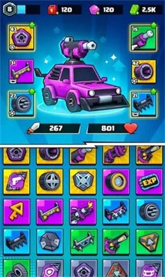 汽车僵尸大战(3)