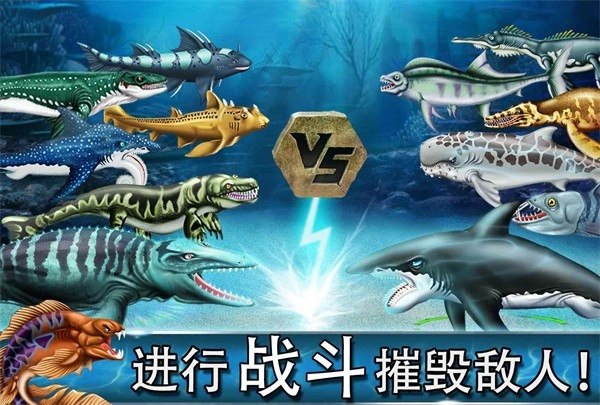 迪诺水世界图4