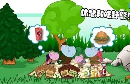 佩皮生活逃生室游戏截图2