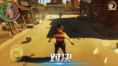 疯狂刺激求生图1