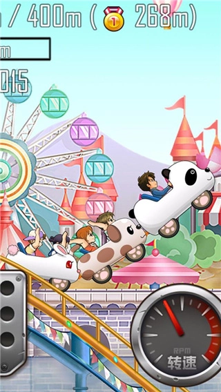 登山赛车之天朝历险最新版图3