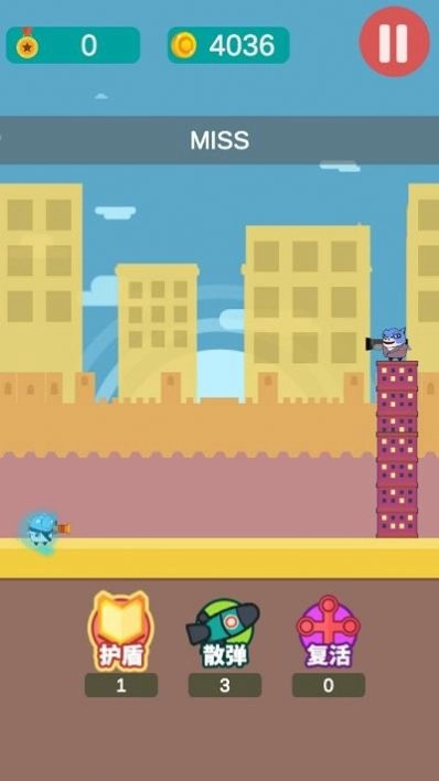 小鱼传说游戏(2)