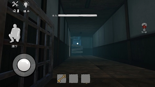 比基尼海滩模拟(3)