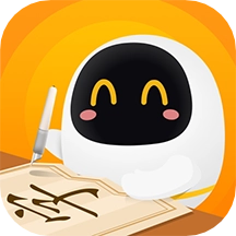 阿尔法蛋AI练字