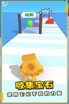强力手套截图3