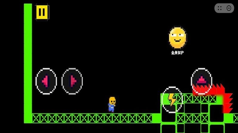 解压冲刺第一名图2