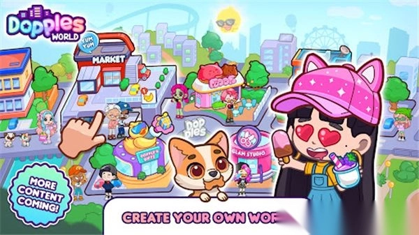 多普莱斯世界(5)