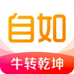 自如租房
