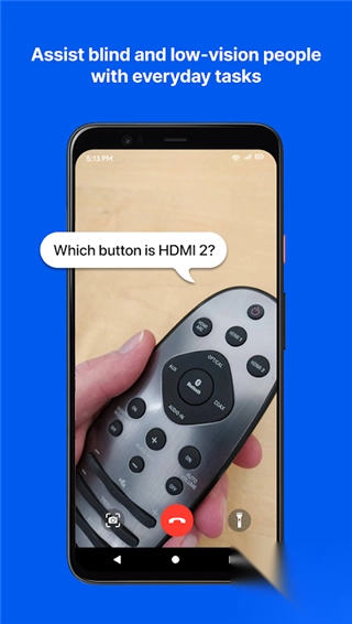 bemyeyes安卓版(3)