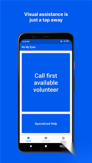 bemyeyes安卓版(5)