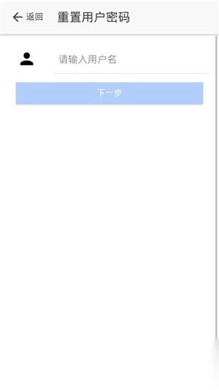 山东市场监管电子签名平台(4)