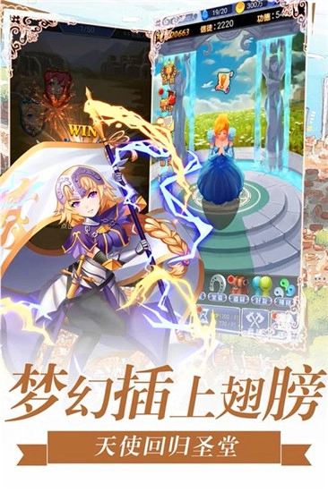 萝莉养成计划