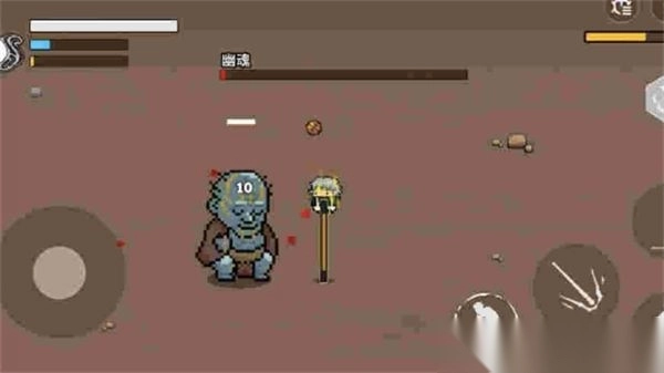 黑神话吗喽手机版图5