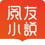 阅友小说