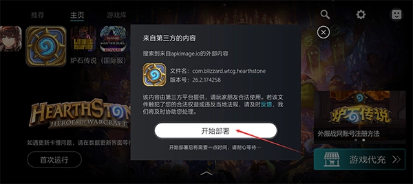 kuyo加速器免费版下载