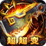 武器之王红包版