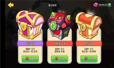 黑魔法城堡
