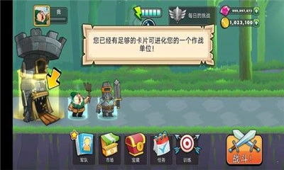 黑魔法城堡