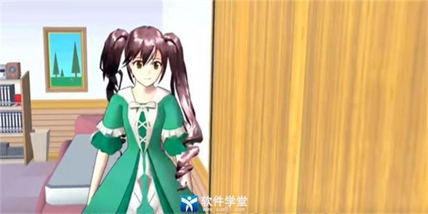 樱花校园模拟器