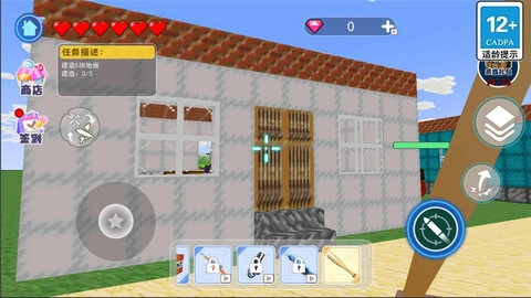 烦人的创村民-图4