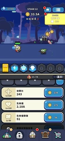 皇家骑士(royalknights)游戏无广告版图1